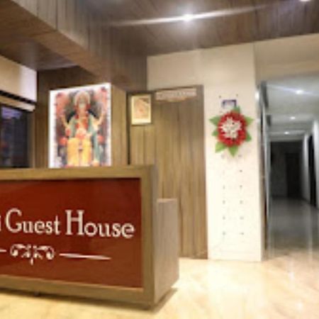 Atithi Guest House,Nashik Exterior foto